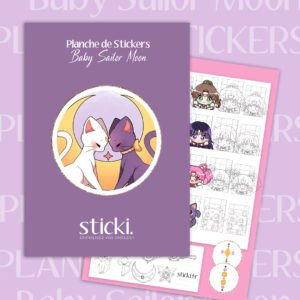 Planche - Baby Sailor Moon