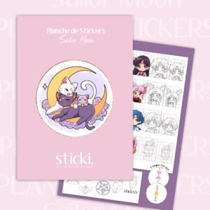 Planche - Sailor Moon
