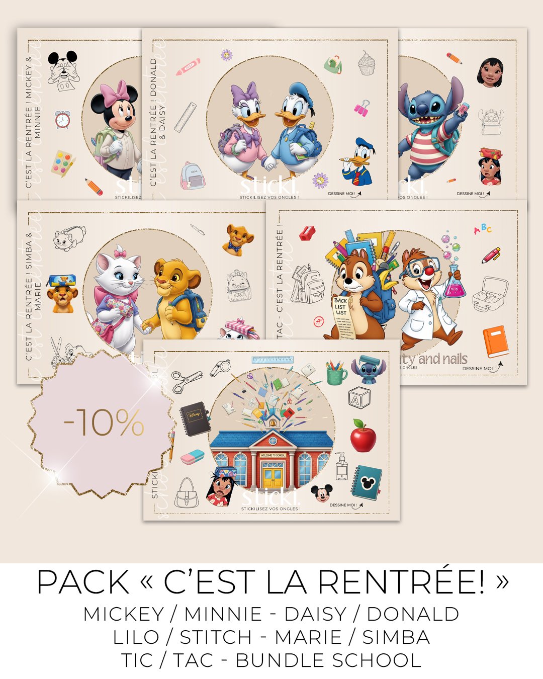 Pack - C'est la Rentrée !