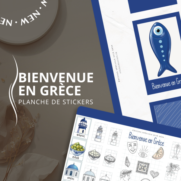 STICKER CARD -Bienvenue en Grèce - JUIN 2026