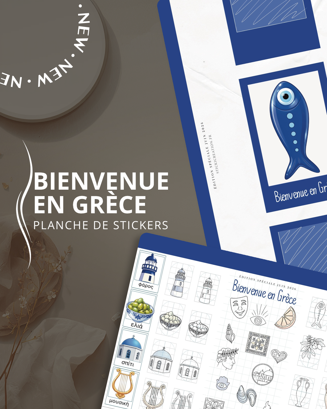 Bienvenue en Grèce - JUIN 2026