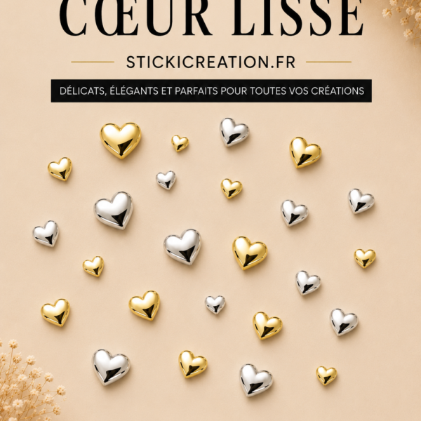 Ornement - Cœur lisse