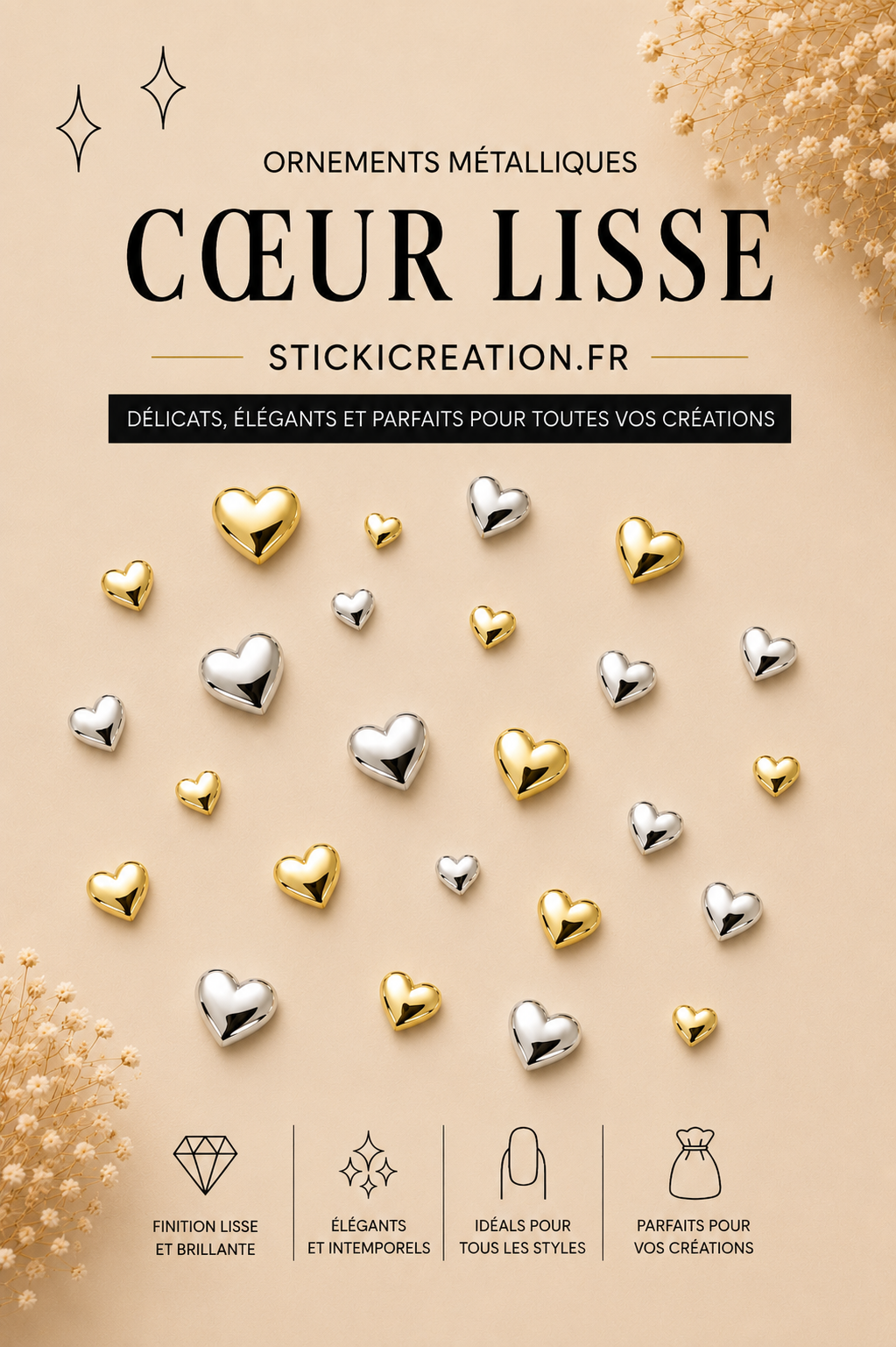 Ornement - Cœur lisse